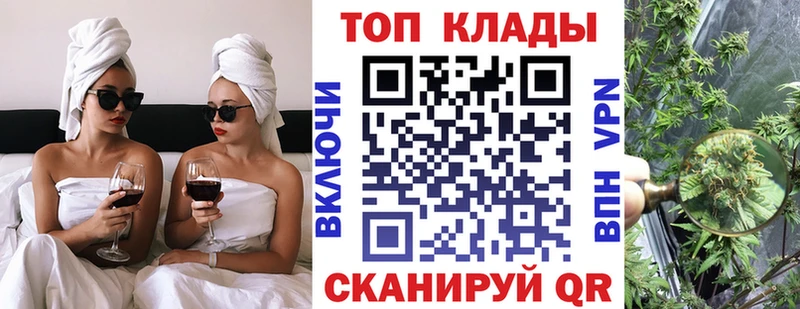 Где можно купить наркотики Сусуман ГАШ  Псилоцибиновые грибы  КОКАИН  Меф  Марихуана 