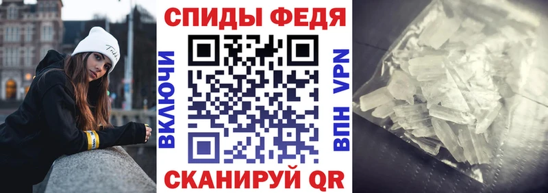 АМФЕТАМИН Premium  Сусуман 