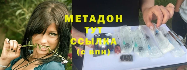 ешки Надым