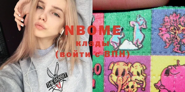 MDMA Абдулино