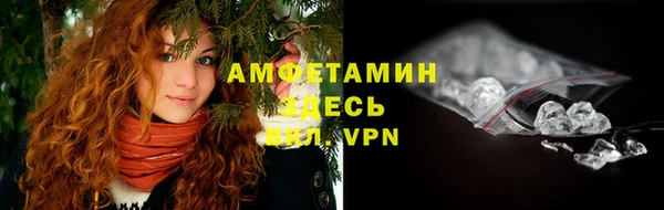 мяу мяу мука Наволоки