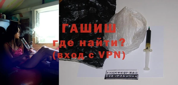 таблы Абинск