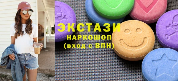таблы Абинск