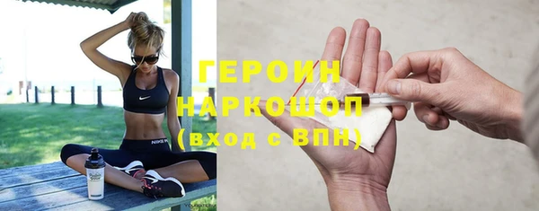 ешки Надым