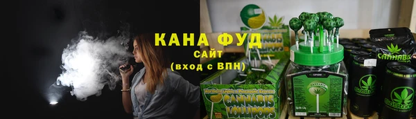 спиды Абаза
