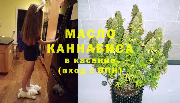 ешки Надым