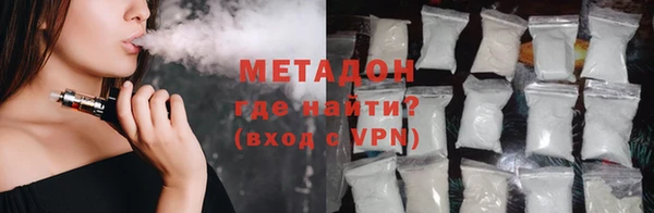 ешки Надым