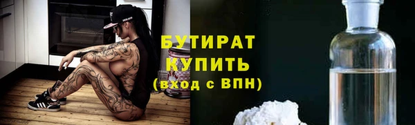 спиды Абаза