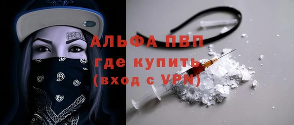 мяу мяу мука Наволоки