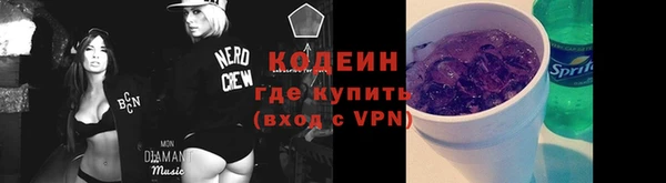 мяу мяу мука Наволоки