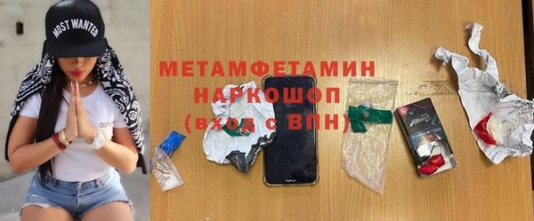 ешки Надым