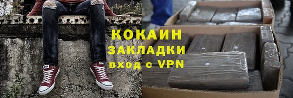 ешки Надым