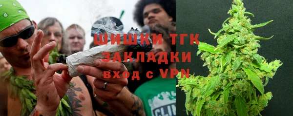 спиды Абаза