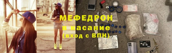 ешки Надым