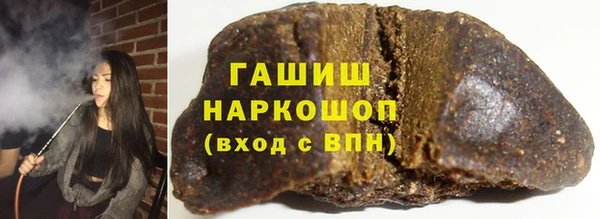 мяу мяу мука Наволоки