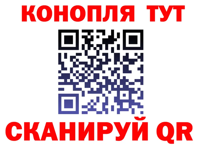 ТГК концентрат маркетплейс площадка KRAKEN Сусуман