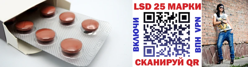 hydra зеркало  Сусуман  ЛСД экстази кислота  купить  цена 